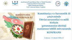 LDU-da  ideoloji mövzuda konfrans keçirilib