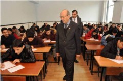 Lənkəran Dövlət Universitetində imtahan sessiyasına start verilib.