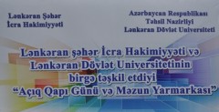 LDU-da açıq qapı günü və məzun yarmarkası keçirilir.